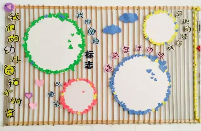 小小传承人好看高级的主题墙原来套路在这里