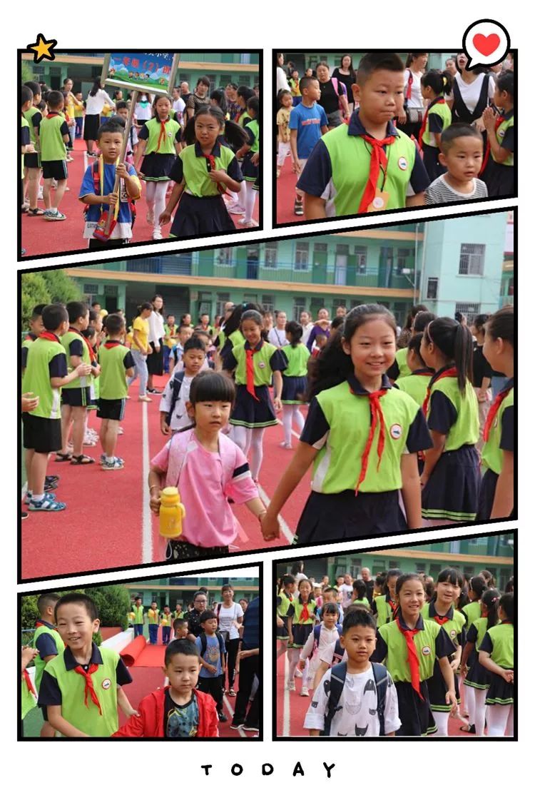 宝塔区南关小学2019秋季开学第一课系列教育活动