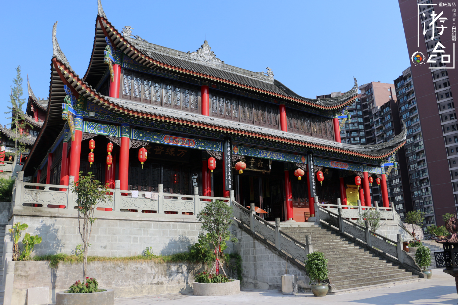 重庆万州慈云寺 | 释圣文化