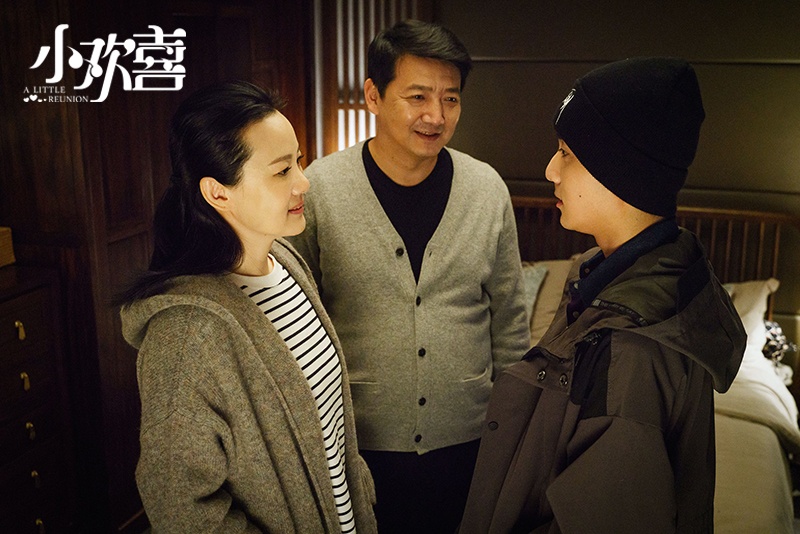 王砚辉小欢喜做出新尝试多替对方着想才会越来越好