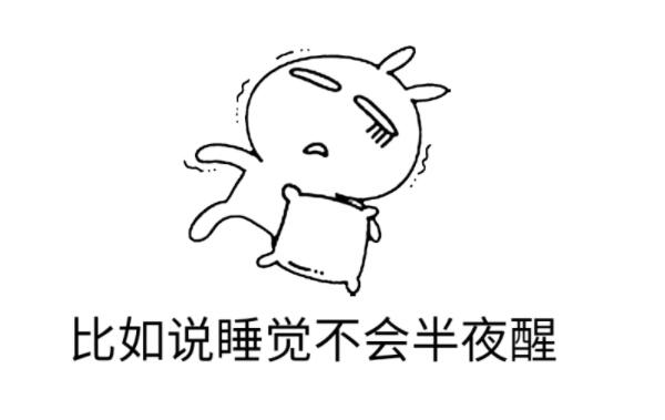 爆笑段子天一冷我立马明白北方为啥没有南方富裕了