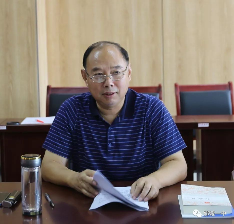 郓城一中我校举行2019年新入职教师岗前培训开班仪式