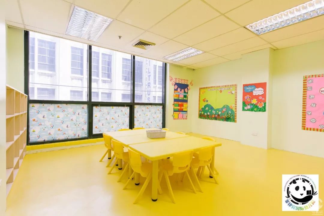 菲律宾最大课外连锁教育机构大楼开业