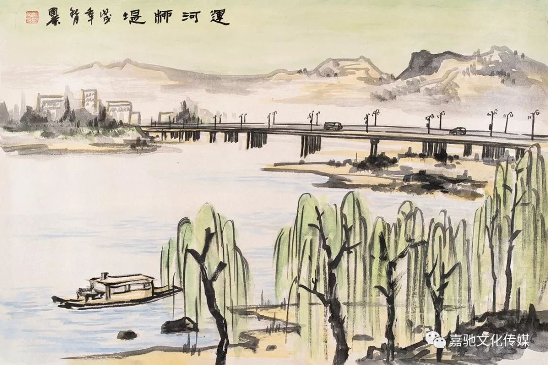 821大运河写生创作画展开幕in艺茂仓