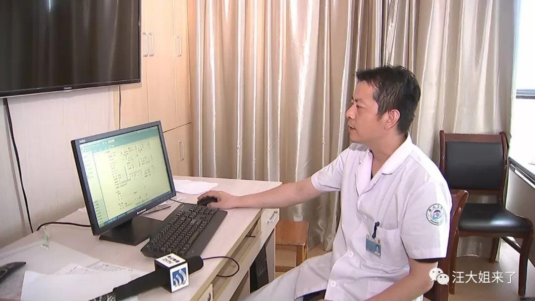 舟山医院胸心外科副主任医师 王烈:肿瘤是终身治疗,会持续很长一段