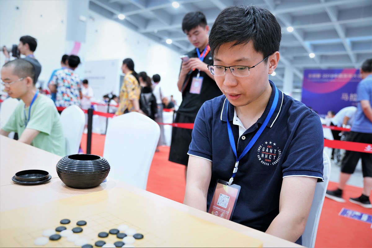 原創九路棋王戰賽罷六輪馬天放王琛積10分列第二梯隊