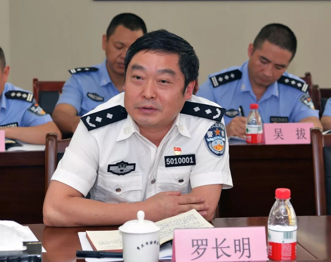 巡回检察贺恒扬检察长到渝都监狱开展巡回检察