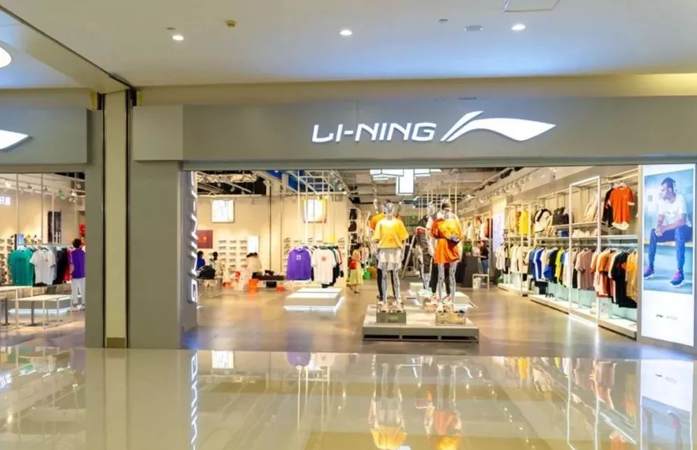 国潮李宁重新定义中国运动潮流宁波世纪金源店全新开业特大福利不容