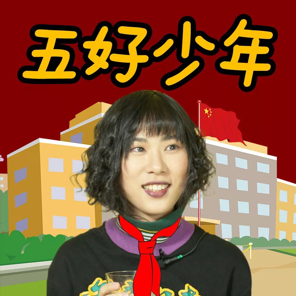 福利雷雨心银河铁道之夜巡回演唱会本周六空降福州