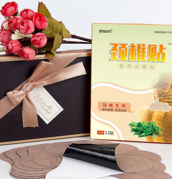 脖子长了富贵包疼起来真要命不吃药不针灸一贴帮你解决肩颈疼痛