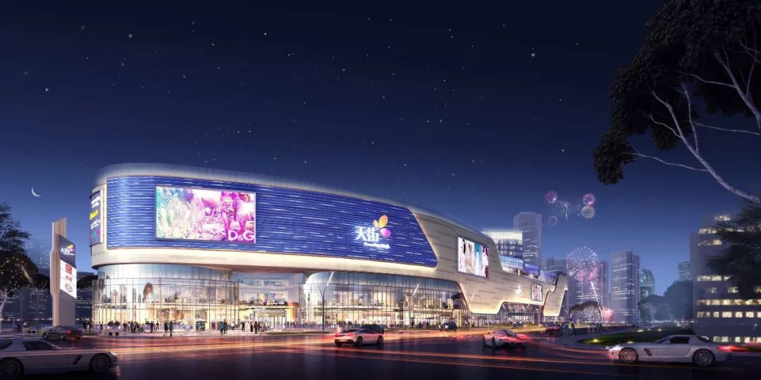 龙湖时代上城实探售楼处基本建成南京第四个龙湖天街来了