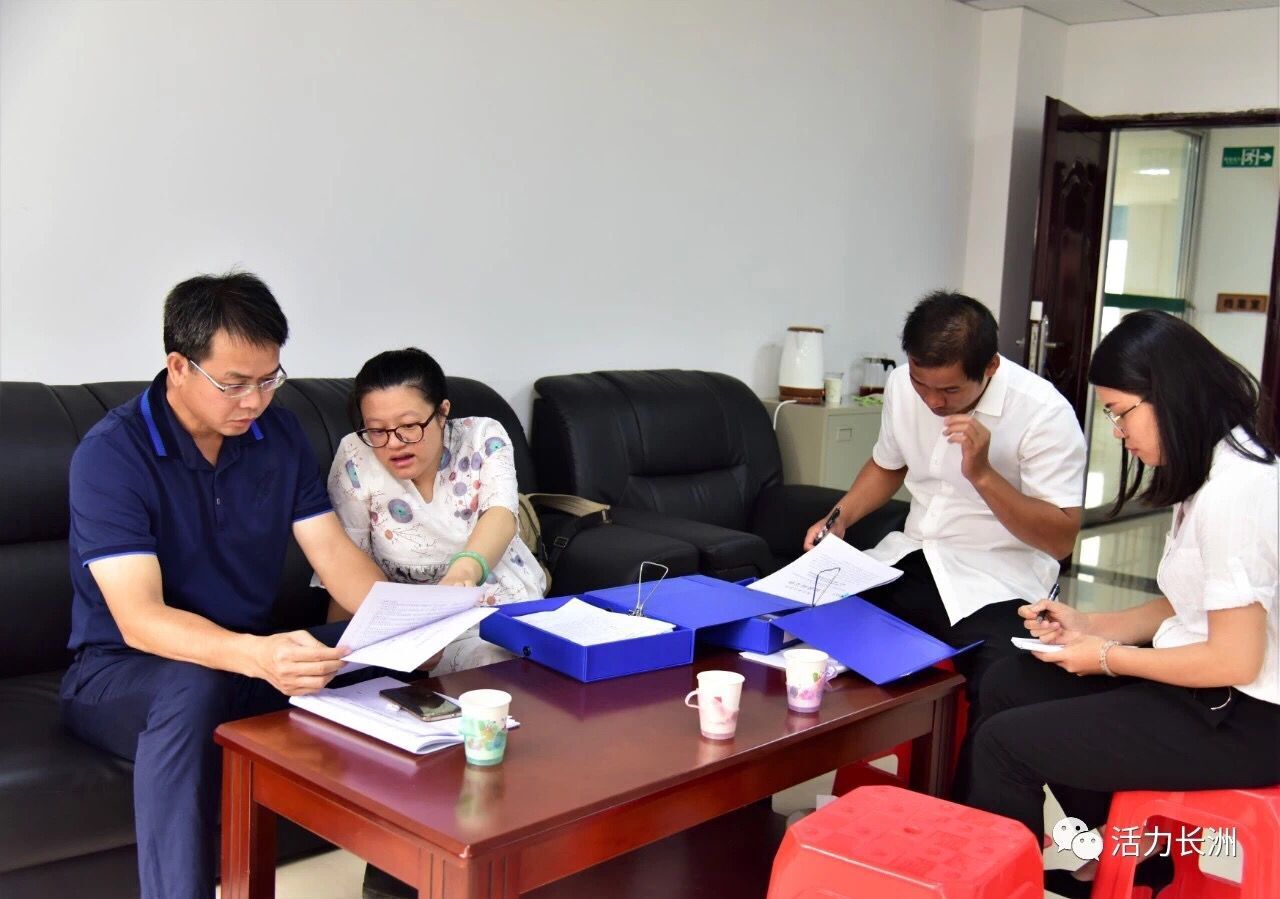 陈瑞文率队督导国务院大督查迎检工作