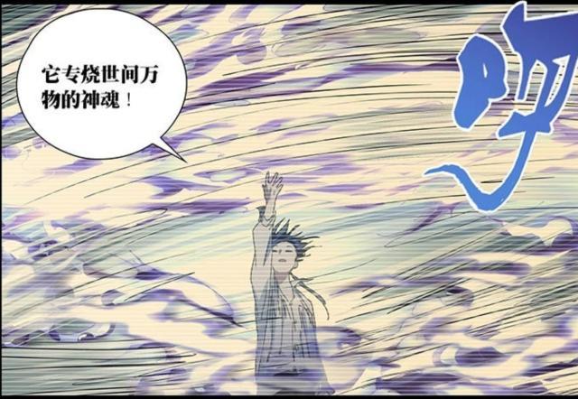 都是讲的天朝玄学而已!