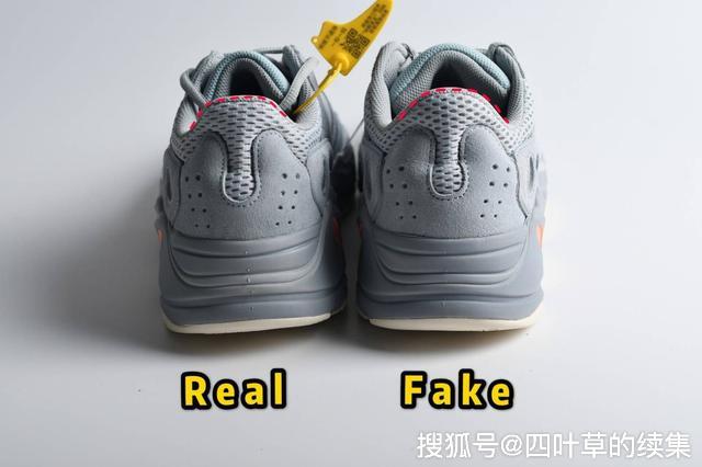 yeezy700惯性和椰子700海盐真假对比