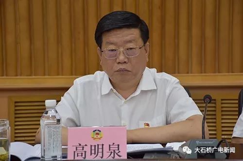 韩德帅认为委员们所提意见和建议都具有很强的针对