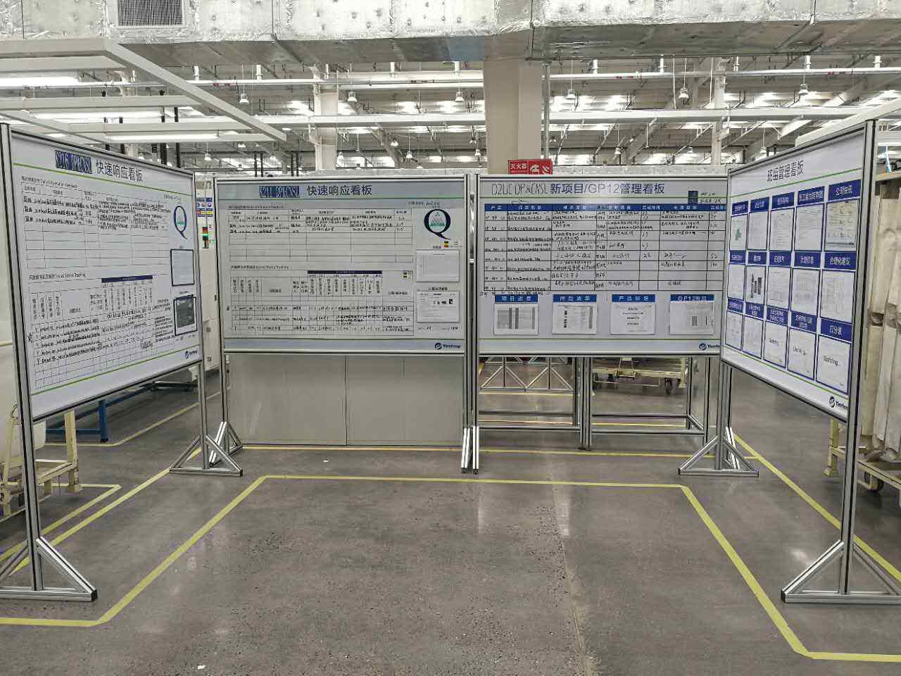 流水线看板铝型材用哪种规格的