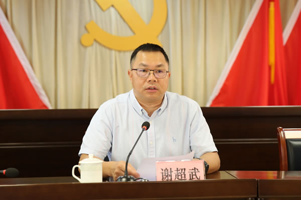 政法委书记何焕仍主持会议谢超武指出,党的十八大以来,全市公安机关