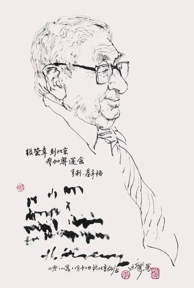 李延声:速写中外文化名人,尽精微而全神韵,致广大而及毫芒