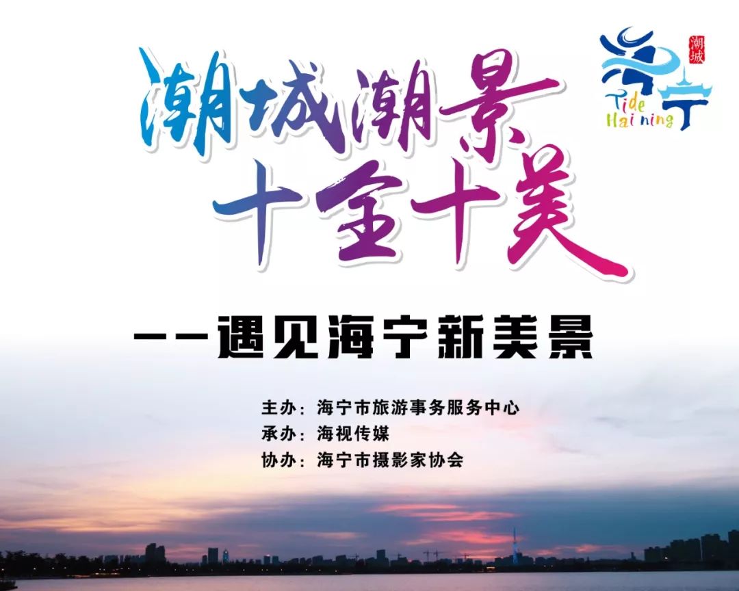 斜桥镇的小吃文化盛宴