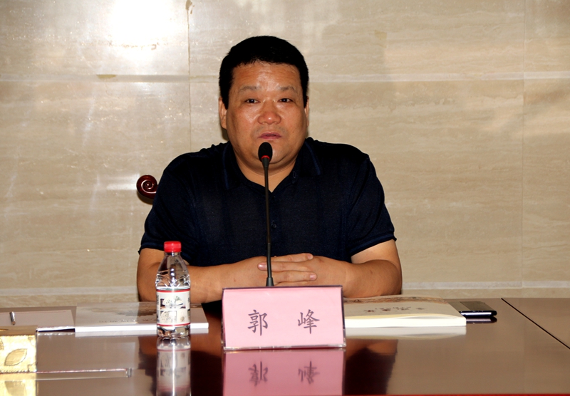 清渭楼美术博物馆馆长 郭峰