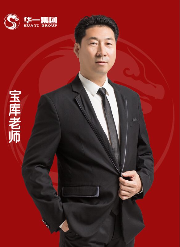 公司控制权与股权激励精品班3031日长春站