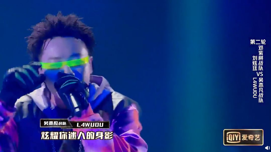 新说唱漫谈vol3雾都玩的是概念老舅玩的是氛围