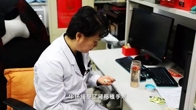 杨烁动情讲述曾经是患者永远是医生的这个人是谁