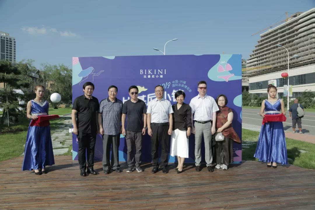 头条泳动世界装典未来2019中国国际沙滩泳装文博会时尚之夜炫彩兴城