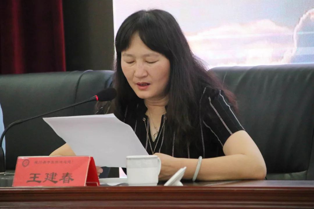 会上,王建春副县长发表讲话,她表示宾川县的中医药文化底蕴深厚,群众