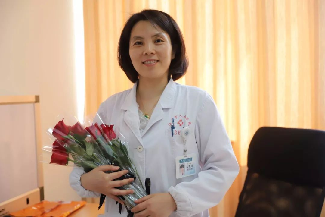 朱霞瑾:我今年43岁,行医21年.