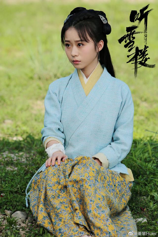 于正把她捧成知名童星,林心如是她干妈,《听雪楼》因演反派被骂_董慧