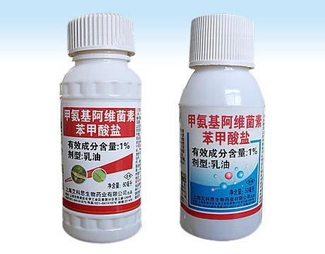 甲维盐阿维菌素选用哪个好防治对象都列齐了