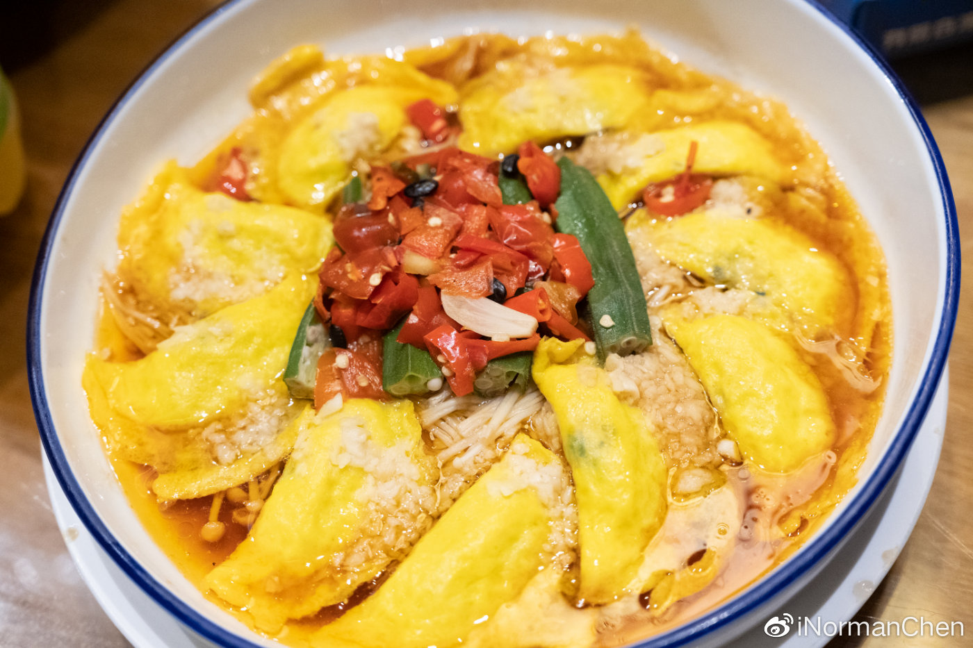 【城记】衢州——廿八都