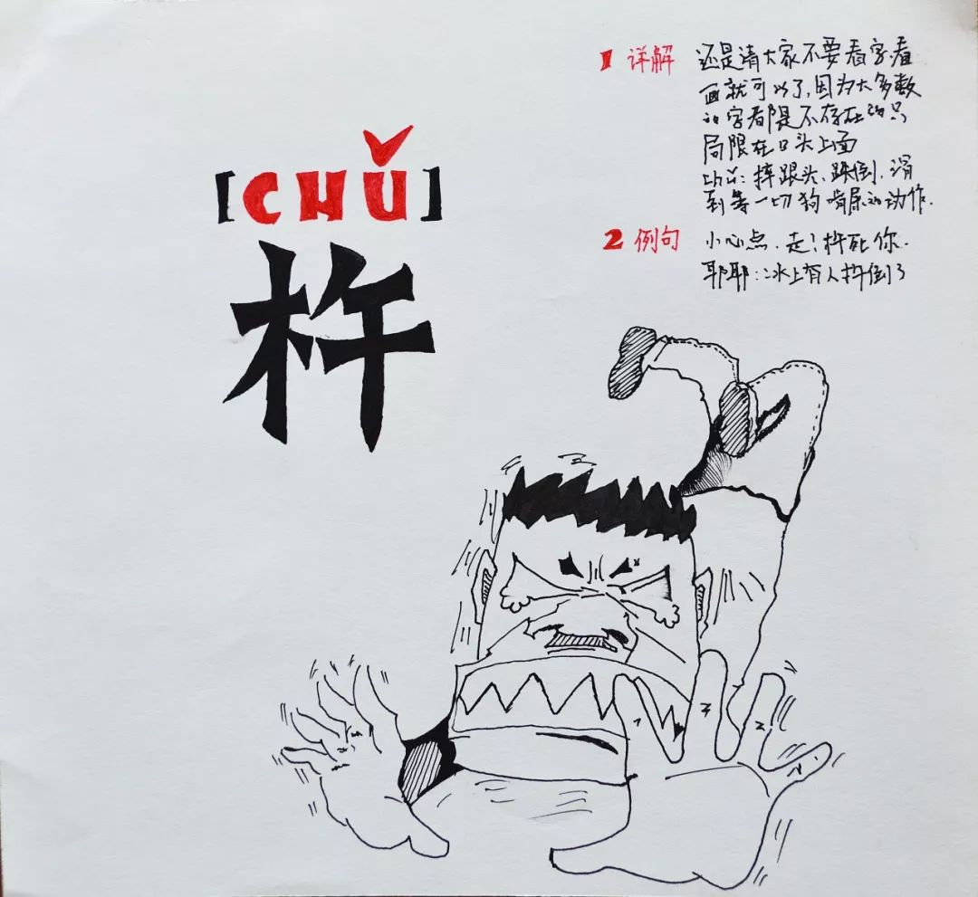 3分钟教你快速掌握太原话来太原前先存好这篇太原话秘笈