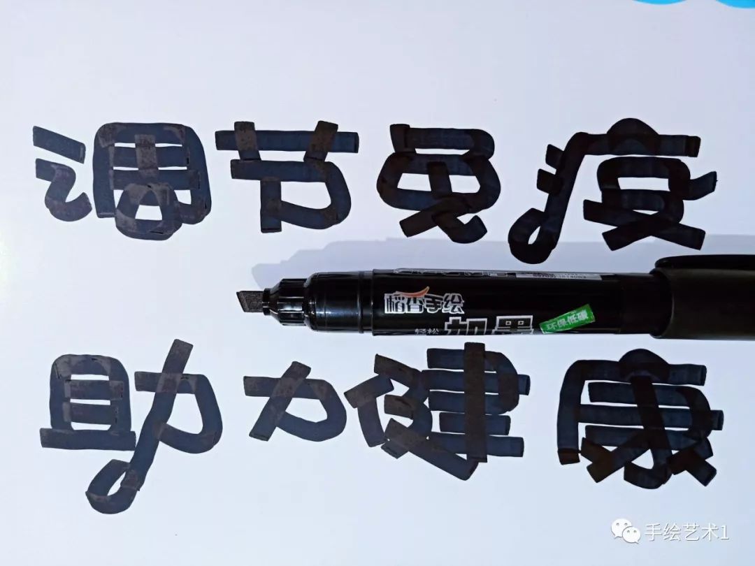 门店海报《初乳素胶囊》海报分解教程及模板分享学习!