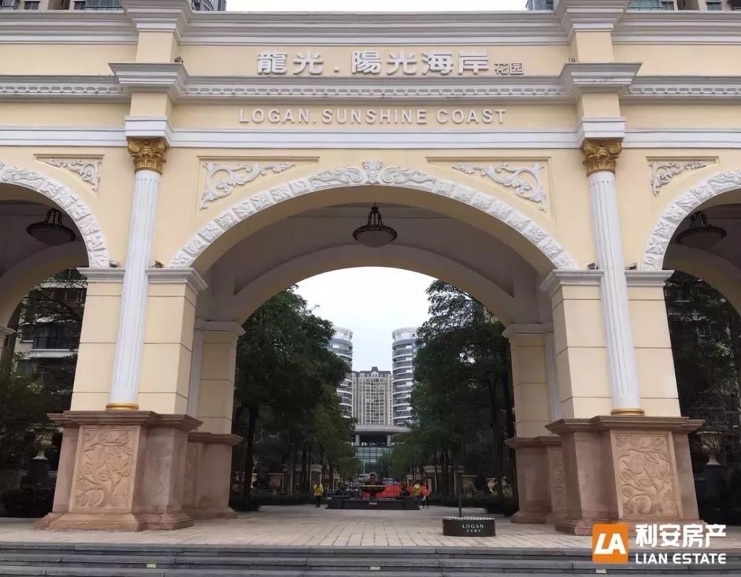 阳光海岸-碧海新天