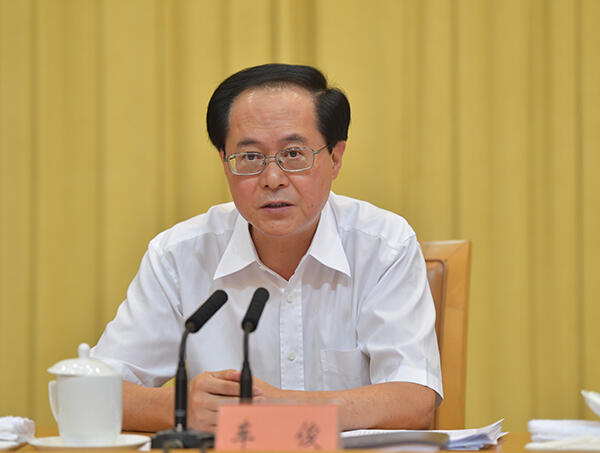 "后半篇文章" 袁家军主持 葛慧君出席 浙江在线杭州8月19日讯(记者