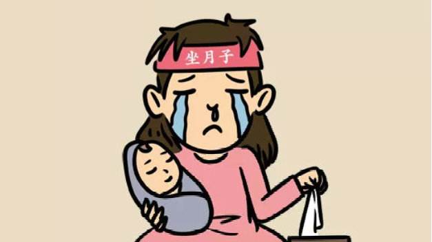 为什么月子仇可以记一辈子我采访的5个妈妈告诉了我答案