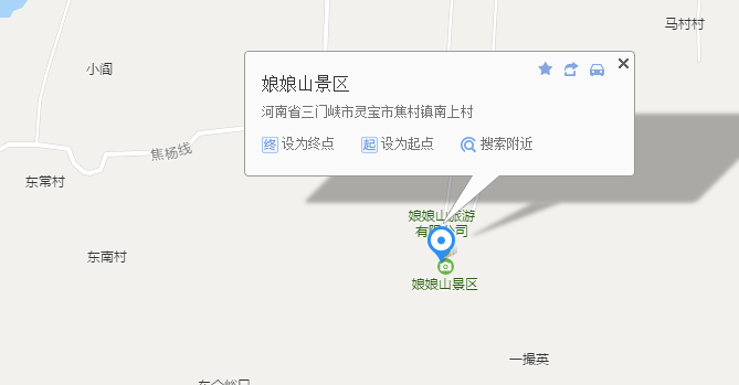 福利进行中娘娘山水幕电影暨灯光艺术节万张门票大派送