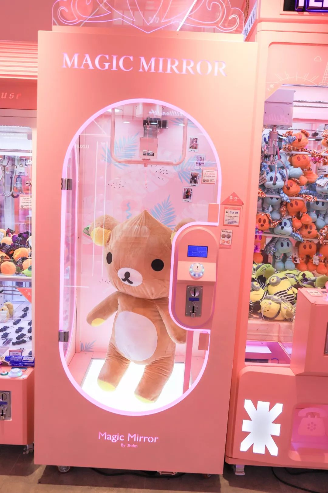 坦克姐街舞battle网红娃娃机店老板,老板痛哭流涕急救去医院.所有娃娃