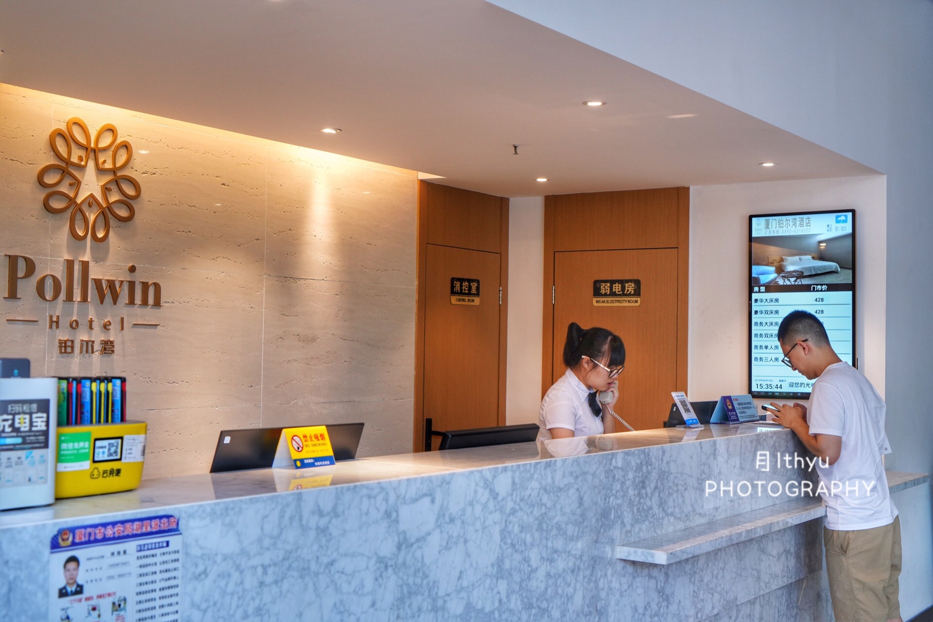 厦门首家超迷你的cos酒店,学生,护士,白领随你cos_医务室