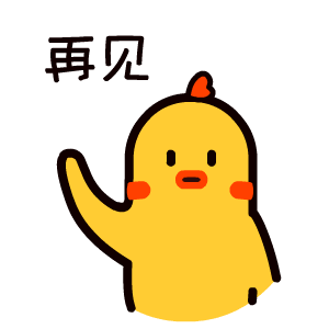 生动有趣,以幽默笔触演绎几千年来的文字记录史1.