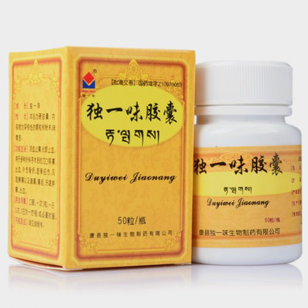 早,据相关媒体报道,独一味的原材料在市场的占有率一度高达90%左右
