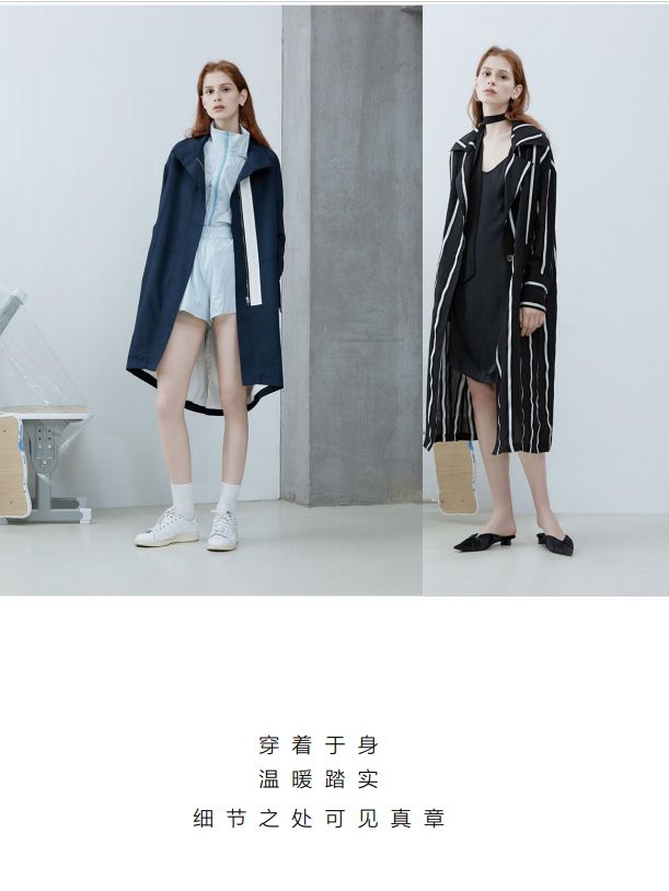 大观国贸原创设计师女装品牌推荐其及女装