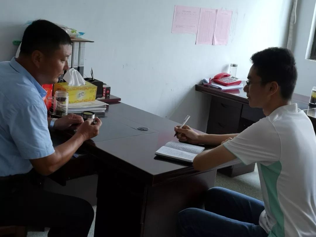 暑期社会实践特辑 | 关于对盐城市新农村生态文明建设的调查_冈东镇