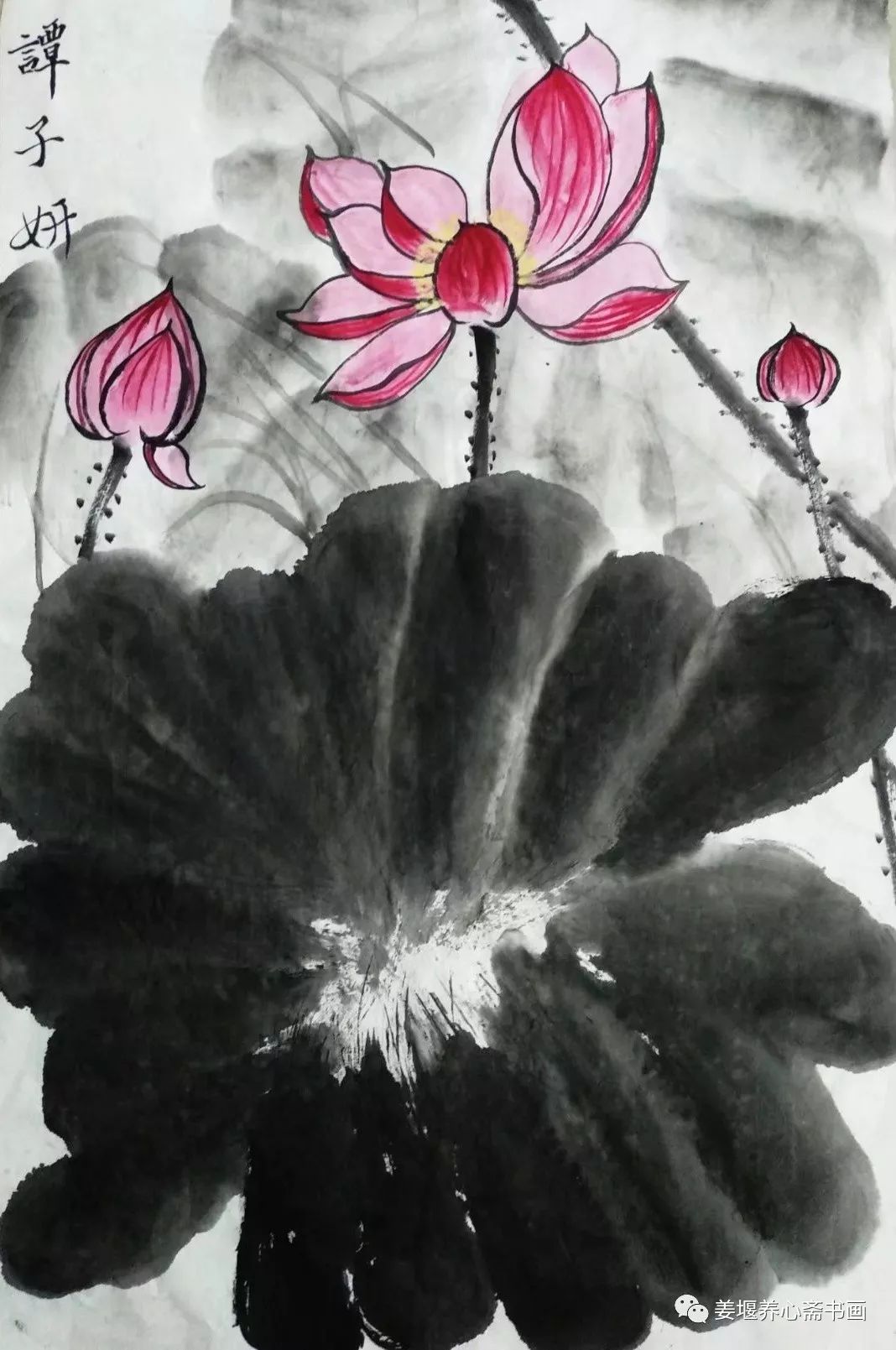 姜堰养心斋书画院2019年秋季班招生启事