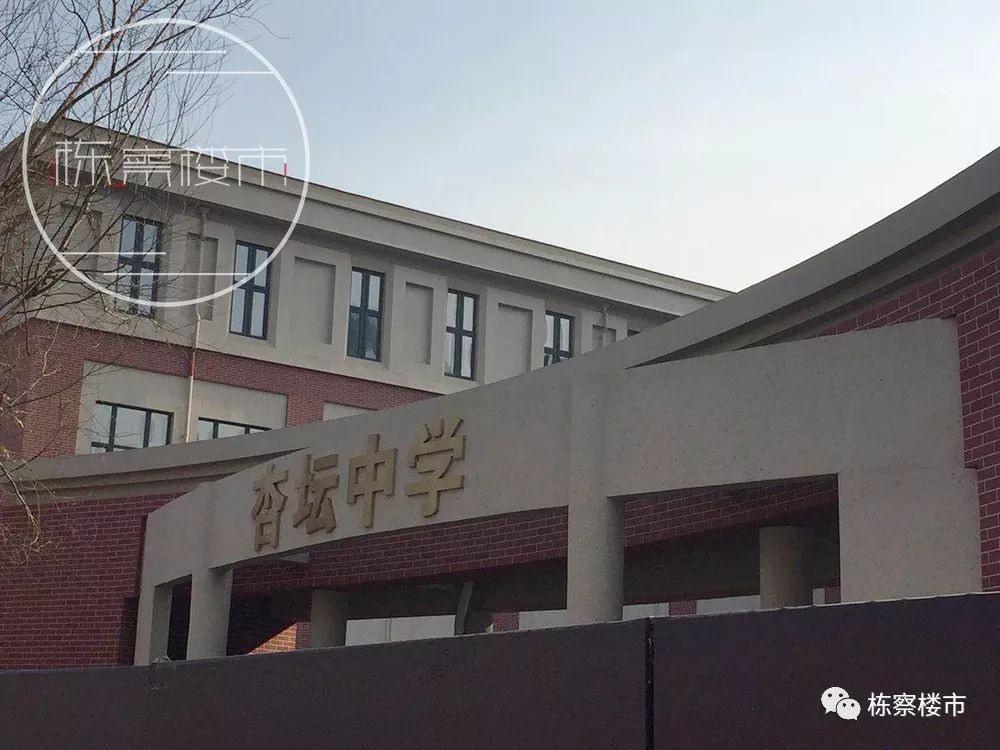 新增三所小学 两所中学