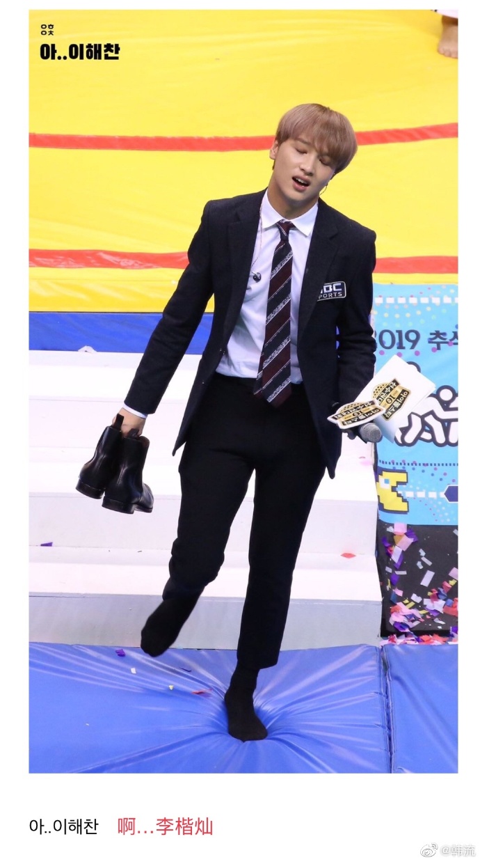 饭随爱豆一样可爱~感觉sense绝了的楷灿的站子