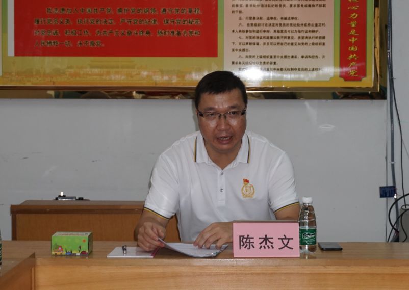 新时代文明实践活动开平市领导陈杰文调研长沙东社区创文网格长制工作