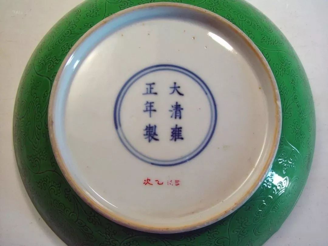 难得一见沈阳故宫珍藏清三代瓷器精品58件